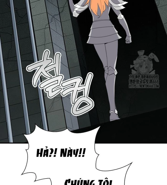 Lúc Đó Tôi Không Biết Đó Là Một Món Hời Chapter 77 - Trang 2