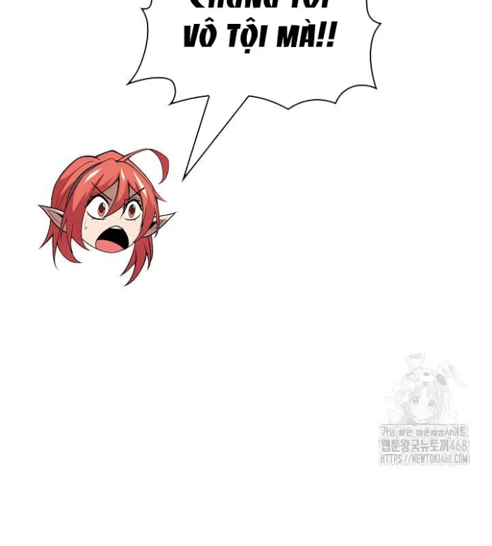 Lúc Đó Tôi Không Biết Đó Là Một Món Hời Chapter 77 - Trang 2