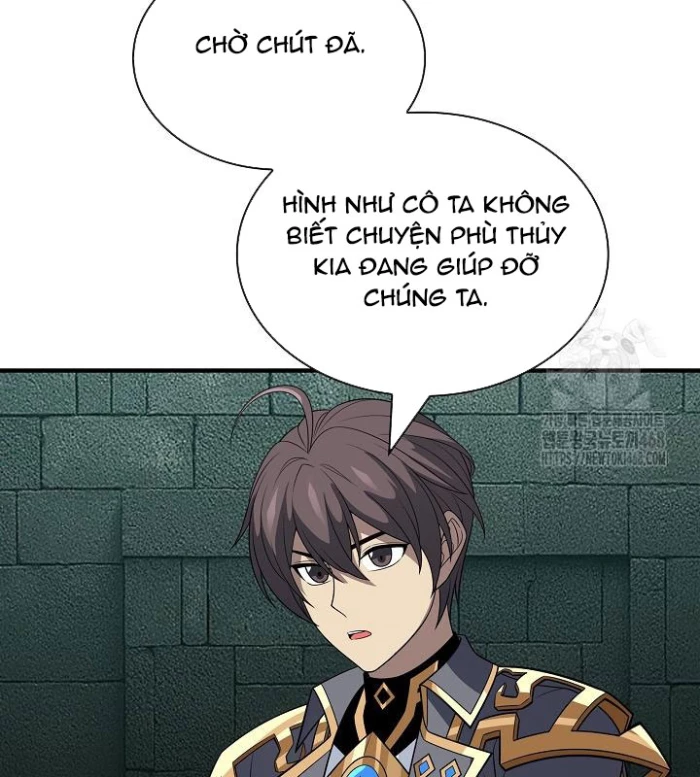 Lúc Đó Tôi Không Biết Đó Là Một Món Hời Chapter 77 - Trang 2