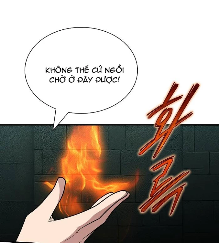 Lúc Đó Tôi Không Biết Đó Là Một Món Hời Chapter 77 - Trang 2