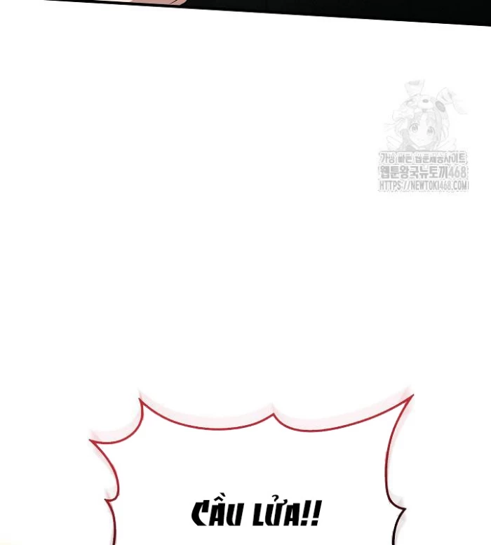 Lúc Đó Tôi Không Biết Đó Là Một Món Hời Chapter 77 - Trang 2