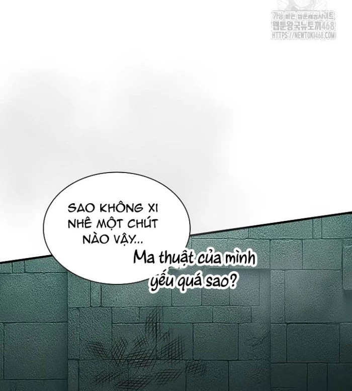 Lúc Đó Tôi Không Biết Đó Là Một Món Hời Chapter 77 - Trang 2