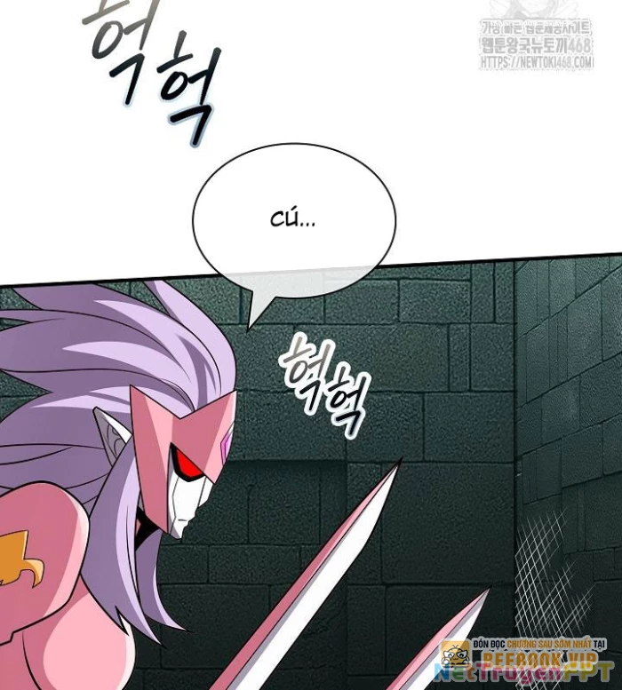 Lúc Đó Tôi Không Biết Đó Là Một Món Hời Chapter 77 - Trang 2