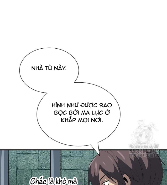 Lúc Đó Tôi Không Biết Đó Là Một Món Hời Chapter 77 - Trang 2