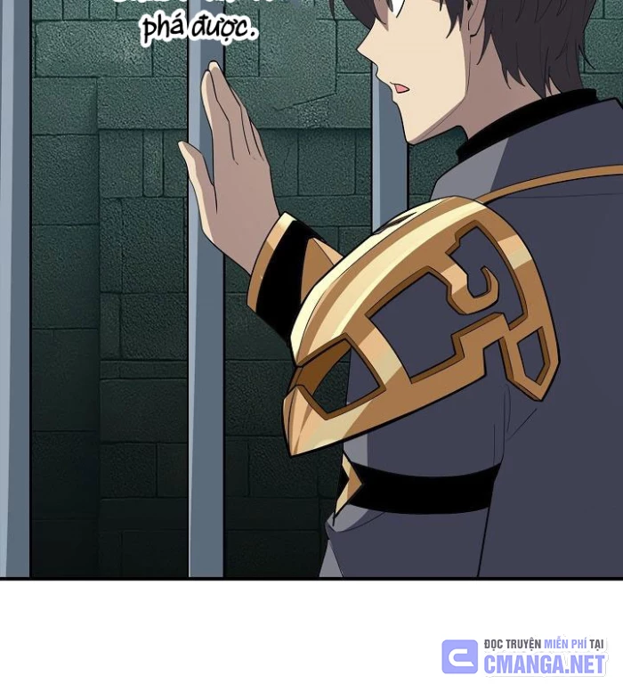 Lúc Đó Tôi Không Biết Đó Là Một Món Hời Chapter 77 - Trang 2