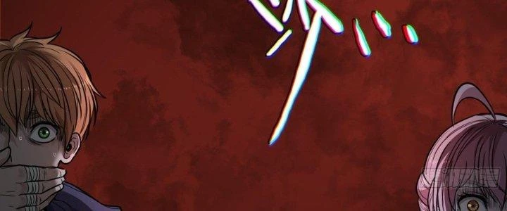 Hắc Dạ Trùng Sinh Chapter 2 - Trang 2