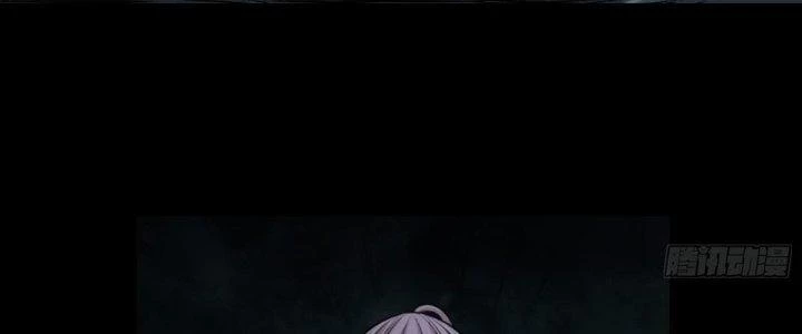 Hắc Dạ Trùng Sinh Chapter 2 - Trang 2