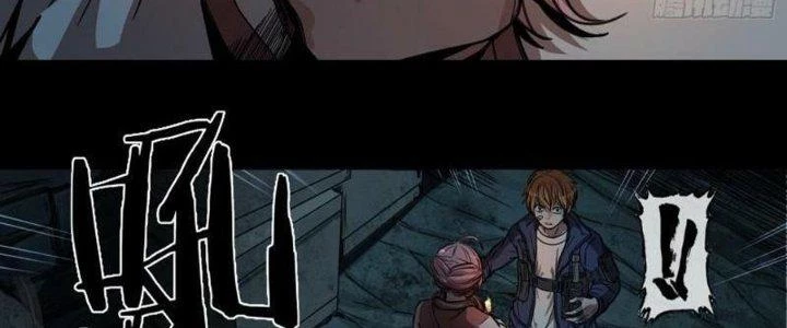 Hắc Dạ Trùng Sinh Chapter 2 - Trang 2