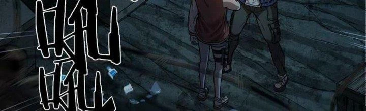 Hắc Dạ Trùng Sinh Chapter 2 - Trang 2