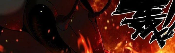 Hắc Dạ Trùng Sinh Chapter 2 - Trang 2