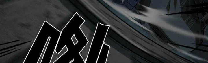 Hắc Dạ Trùng Sinh Chapter 2 - Trang 2