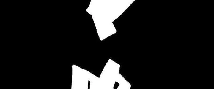 Hắc Dạ Trùng Sinh Chapter 2 - Trang 2