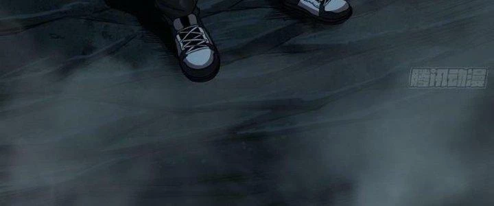 Hắc Dạ Trùng Sinh Chapter 2 - Trang 2