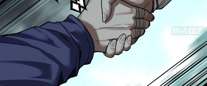 Hắc Dạ Trùng Sinh Chapter 2 - Trang 2