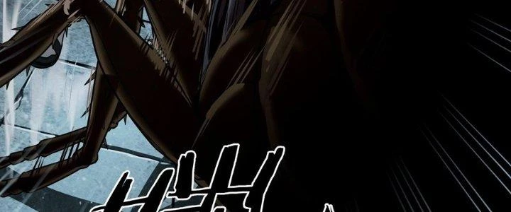 Hắc Dạ Trùng Sinh Chapter 2 - Trang 2