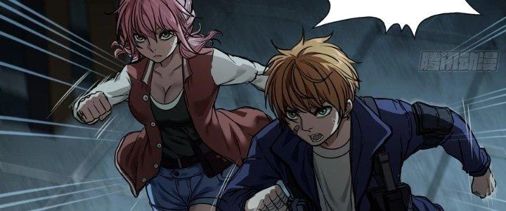 Hắc Dạ Trùng Sinh Chapter 2 - Trang 2