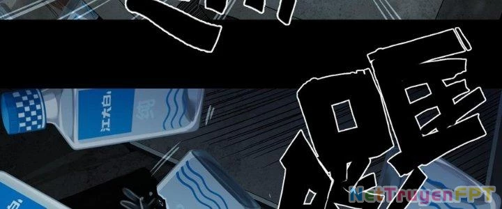 Hắc Dạ Trùng Sinh Chapter 2 - Trang 2