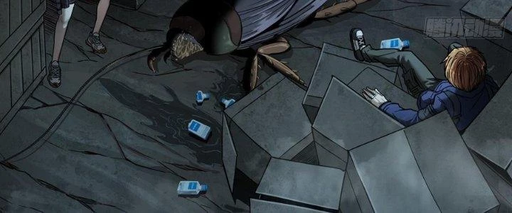 Hắc Dạ Trùng Sinh Chapter 2 - Trang 2