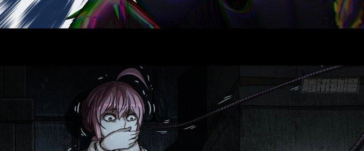 Hắc Dạ Trùng Sinh Chapter 2 - Trang 2