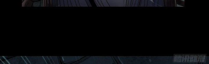 Hắc Dạ Trùng Sinh Chapter 2 - Trang 2