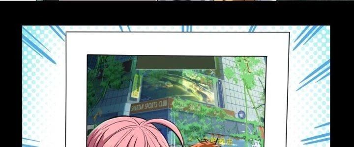 Hắc Dạ Trùng Sinh Chapter 4 - Trang 2