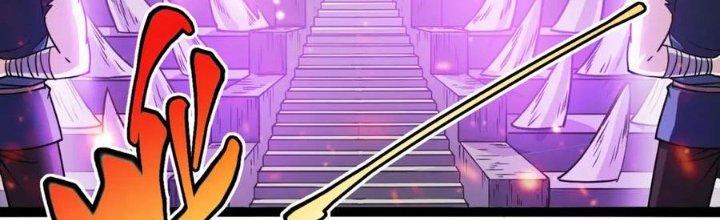 Linh Khí Khôi Phục: Ta Bắt Đầu Có Trảm Thiên Chi Nhãn Chapter 16 - Trang 2