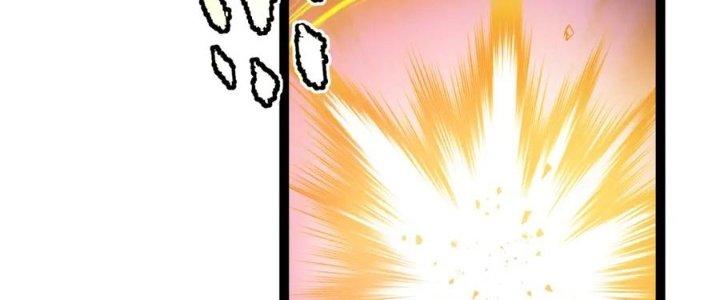 Linh Khí Khôi Phục: Ta Bắt Đầu Có Trảm Thiên Chi Nhãn Chapter 16 - Trang 2