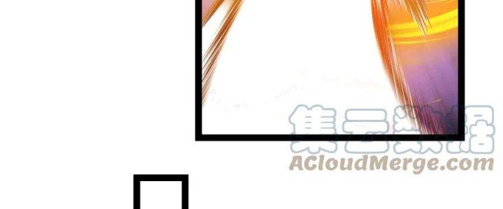 Linh Khí Khôi Phục: Ta Bắt Đầu Có Trảm Thiên Chi Nhãn Chapter 16 - Trang 2
