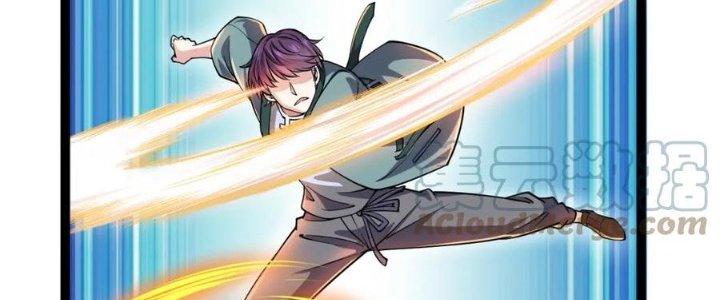 Linh Khí Khôi Phục: Ta Bắt Đầu Có Trảm Thiên Chi Nhãn Chapter 16 - Trang 2