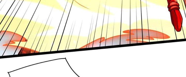 Linh Khí Khôi Phục: Ta Bắt Đầu Có Trảm Thiên Chi Nhãn Chapter 17 - Trang 2