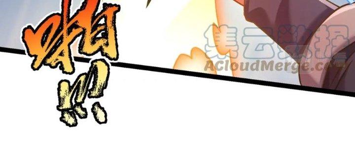 Linh Khí Khôi Phục: Ta Bắt Đầu Có Trảm Thiên Chi Nhãn Chapter 17 - Trang 2