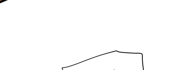 Linh Khí Khôi Phục: Ta Bắt Đầu Có Trảm Thiên Chi Nhãn Chapter 17 - Trang 2