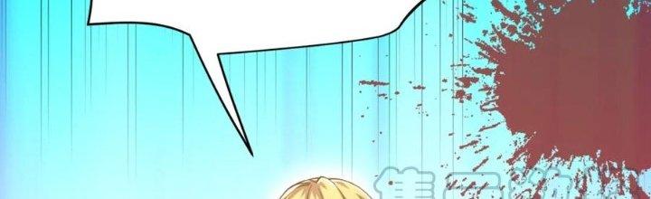 Linh Khí Khôi Phục: Ta Bắt Đầu Có Trảm Thiên Chi Nhãn Chapter 17 - Trang 2