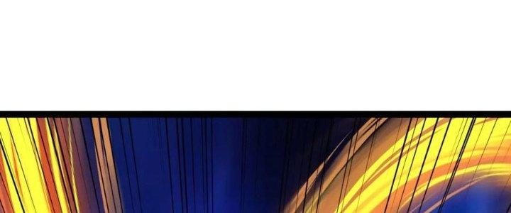 Linh Khí Khôi Phục: Ta Bắt Đầu Có Trảm Thiên Chi Nhãn Chapter 19 - Trang 2