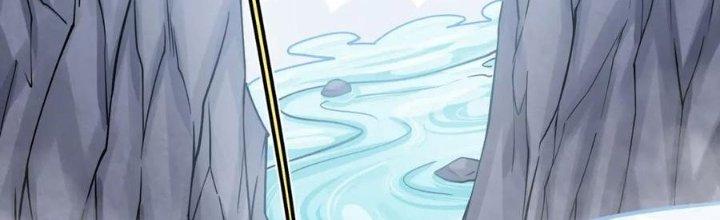 Linh Khí Khôi Phục: Ta Bắt Đầu Có Trảm Thiên Chi Nhãn Chapter 19 - Trang 2