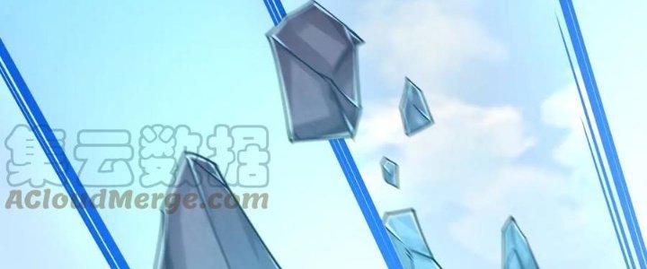 Linh Khí Khôi Phục: Ta Bắt Đầu Có Trảm Thiên Chi Nhãn Chapter 19 - Trang 2