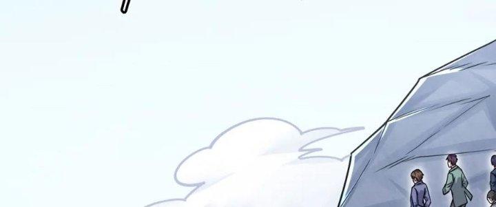 Linh Khí Khôi Phục: Ta Bắt Đầu Có Trảm Thiên Chi Nhãn Chapter 19 - Trang 2