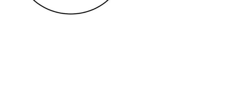 Linh Khí Khôi Phục: Ta Bắt Đầu Có Trảm Thiên Chi Nhãn Chapter 19 - Trang 2