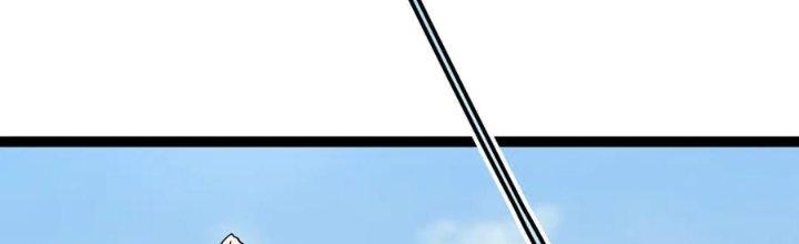Linh Khí Khôi Phục: Ta Bắt Đầu Có Trảm Thiên Chi Nhãn Chapter 19 - Trang 2
