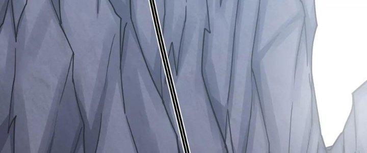 Linh Khí Khôi Phục: Ta Bắt Đầu Có Trảm Thiên Chi Nhãn Chapter 19 - Trang 2