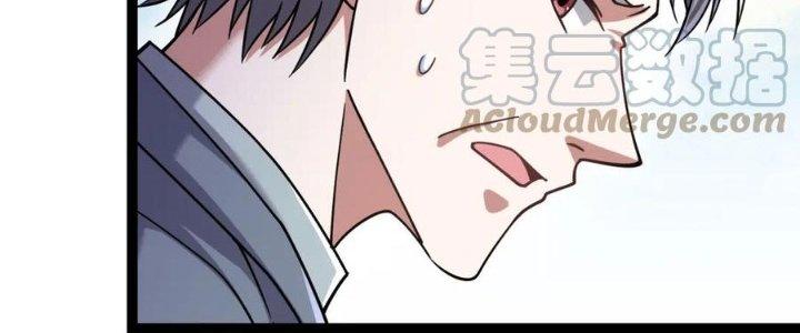 Linh Khí Khôi Phục: Ta Bắt Đầu Có Trảm Thiên Chi Nhãn Chapter 20 - Trang 2