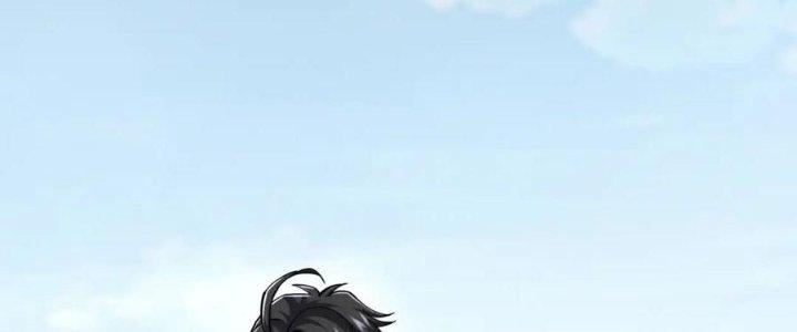 Linh Khí Khôi Phục: Ta Bắt Đầu Có Trảm Thiên Chi Nhãn Chapter 20 - Trang 2