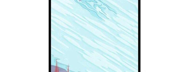 Linh Khí Khôi Phục: Ta Bắt Đầu Có Trảm Thiên Chi Nhãn Chapter 21 - Trang 2