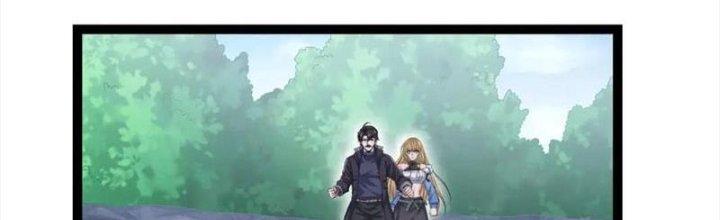 Linh Khí Khôi Phục: Ta Bắt Đầu Có Trảm Thiên Chi Nhãn Chapter 21 - Trang 2