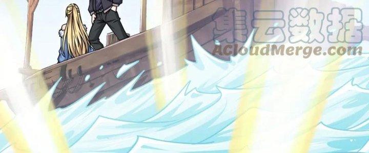 Linh Khí Khôi Phục: Ta Bắt Đầu Có Trảm Thiên Chi Nhãn Chapter 22 - Trang 2