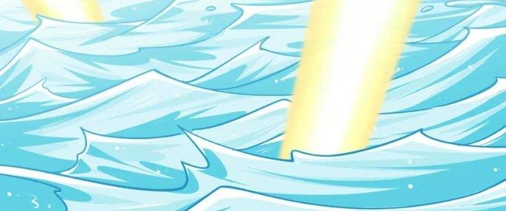 Linh Khí Khôi Phục: Ta Bắt Đầu Có Trảm Thiên Chi Nhãn Chapter 22 - Trang 2