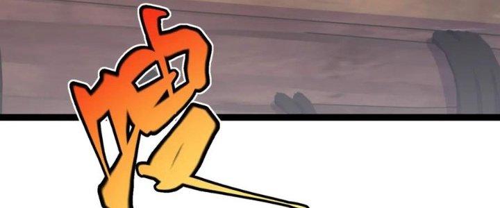 Linh Khí Khôi Phục: Ta Bắt Đầu Có Trảm Thiên Chi Nhãn Chapter 22 - Trang 2
