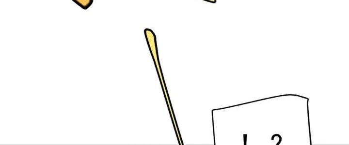 Linh Khí Khôi Phục: Ta Bắt Đầu Có Trảm Thiên Chi Nhãn Chapter 22 - Trang 2