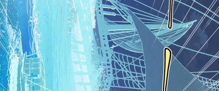 Linh Khí Khôi Phục: Ta Bắt Đầu Có Trảm Thiên Chi Nhãn Chapter 22 - Trang 2