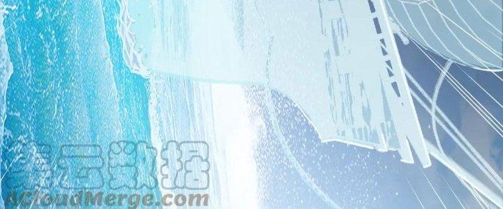 Linh Khí Khôi Phục: Ta Bắt Đầu Có Trảm Thiên Chi Nhãn Chapter 22 - Trang 2